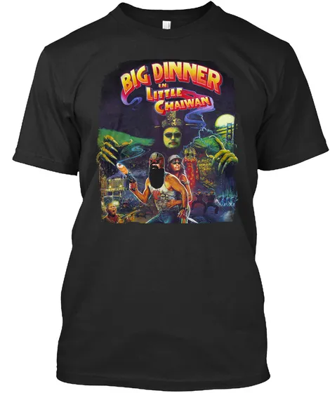 "Big Dinner In Little Chaiwan - Hobby t shirt - hoodie"